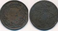 Türkei 20 Para osmanisches Reich Istanbul Hicri 1277 Abdul Aziz -