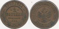 Russland 2 Kopeken Münze Nikolaus II. (1894-1917) -