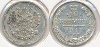 Russland 10 Kopeken Münze Nikolaus II. (1894-1917) -