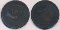 Brasilien 40 Reis o.D. 1835 Münze Pedro II. 1831-1889 Mit Gegenstempel (40) auf 80 Reis TB