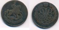 Russland 2 Kopeken Ekaterinburg Elisabeth, 1741 - 1761 -