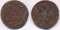 Russland Denga 1/2 Kopeke Elisabeth Petrovna (1741 - 1761) -