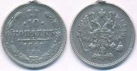 Russland 10 Kopeken Alexander II. -