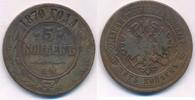 Russland 5 Kopeken Alexander II. (1855-1881) -