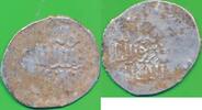 Karamaniden Dirham Karamanoğulları Beyliği Beylik von Karaman Al Ashraf Mamluk Konya -