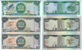 Trinidad & Tobaga 5 Dollars, 10 Dollars Banknote Geldschein 1 Stück 5 Dollars (unc), 2 Stück 10 Dollars (unc) Lot -