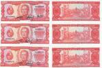 Uruguay 100 Pesos Banknote Geldschein 3 Stück 100 Pesos (unc) Lot -