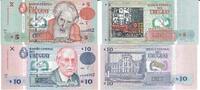 Uruguay 5 Pesos, 10 Pesos Banknote Geldschein 1 Stück 5 Pesos 1998 (unc), 1 Stück 10 Pesos 1998 (unc) Lot -