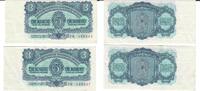 Tschechoslowakei 3 Koruny Banknote Geldschein 2 Stück 3 Koruny (II+) Lot -