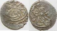 Türkiye Türkei Osmanisches Reich Akce Akçe Akche Kanuni Sultan Suleyman I. Osmanen Osmanli Imparatorlugu Kostantinye, R -
