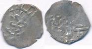 Türkei Akce Türkiye Mehmed III Osmanen Osmanli Imparatorlugu AH 1003 - 1012 / AD 1594- 1603 -