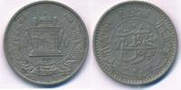 Afganistan 25 Pul SH 1316 Muhammed Zahir Shah -