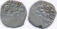 Türkei Akce Mehmed III Osmanen Osmanli Imparatorlugu AH 1003 - 1012 / AD 1594- 1603 Novar -