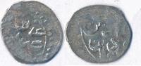 Türkei Akce Türkiye 1027 AH Osman II Sofia Osmanen Osmanli Imparatorlugu Istanbul -