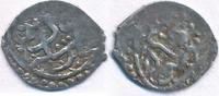 Türkei Akce Türkiye 1003 Mehmed III. Osmanen Osmanli Imparatorlugu Islam -
