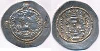 Sasaniden Drachme Arabo Sasaniden Hormazd IV Altar Diener -