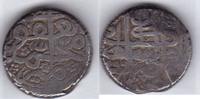 Afghanistan Rupie 1296 AH Durrani 19. Jhd. Islam Scher Ali Khan Kabul Sher Schir -