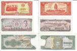 Kambodscha 5 50 200 Riels Banknote Geldscheine 5 (1987) 50 (1992) 200 (1992) Riels alle unc 3 Scheine -