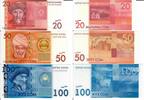 Kirgisistan 20 50 100 Som 2009 Banknote Geldscheine 20 50 100 Som (alle ... 22,00 EUR prix TTC + 6,00 EUR frais d'envoi