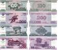 Nordkorea 100 200 500 100 Won Banknote Geldscheine 100 200 500 1000 Won (alle unc und 2008) 4 Stck.LOT -