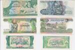 Kambodscha 200, 500, 1000 Riels 3 Banknoten, Lot -