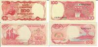 Indonesien 100 Rupiah Banknote Geldscheine 100 Rupiah 1984 und 1992 (unc) 2 Scheine -