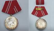Deutschland DDR DDR Medaille für treue Dienste in den Kampfgruppen der Arbeiterklasse -