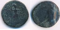 Armenien ARTAXIAD KINGDOM TIGRANES II KING EAGLE NISBIS SELTEN RARE -