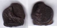 Armenien ARTAXIAD KINGDOM TIGRANES V TIARA EAGLE GREEK ARMENIA Artagigarta mint? -