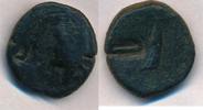 Armenien ARMENIA SOPHENE KINGDOM ARKATHIAS NIKE GREEK BRONZE RARE SELTEN -