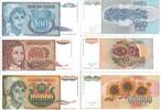 Jugoslawien 100, 10.000, 100.000 Dinara Banknote Geldscheine 100 (92) 10000 (92) 100000 (93) Dinara unc 3 Scheine -