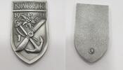 Deutschland Drittes Reich Norwegen Abzeichen Ehrenzeichen Militaria Replik Schlacht um Narvik Medaille, Sammleranfertigung -