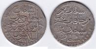 2 Zolota 1768 Türkei Osmanli Imparatorlugu Konstantinopel Mustafa III 1171- 1187 AH SUP