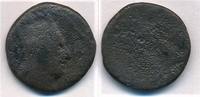 Armenien Artaxiad Kingdom Armenia Tigranes II Tiara -