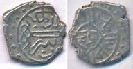 Türkei Akce Akçe Akche Fatih Sultan Mehmed II. Mehmet Osmanen Osmanisches Reich Serez 855 AH -