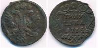 Russland 1/4 Kopeken Polushka -