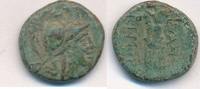 Antike Griechisch Mysia Pergamon Athena Trophy Helmet 200 - 133 v. Chr. -