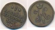 Russland 1 Kopeke Sankt Petersburg Nikolaus I. 1825-1855 -