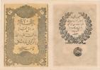 Türkei 20 Kurush Kuruş Geldschein Banknote Osmanisches Reich AH 1277 Abdulmecid -
