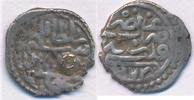 Türkei Akce Akçe Akche 974 AH Selim II. Osmanen Osmanli Imparatorlugu Osmanisches Reich Siderekapsi RR -