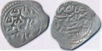 Türkei Akce Akçe Akche Murad III. Osmanen Osmanli Imparatorlugu Osmanisches Reich 982 AH Siderekapsi R -