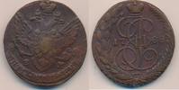 Russland 5 Kopeken Ekaterinburg E-M Katharina II., 1762-1796 -
