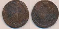 Russland 5 Kopeken Ekaterinburg E-M Katharina II., 1762-1796 -