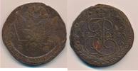 Russland 5 Kopeken Katharina II. die Große, Ekaterinburg ( E - M ) -