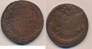 Russland 5 Kopeken Ekaterinburg E-M Katharina II., 1762-1796 -