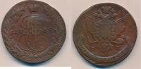 Russland 5 Kopeken Ekaterinburg E-M Katharina II., 1762-1796 -