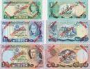 Nordirland 1, 5, 10 Pounds 3x Banknoten, Geldscheine -