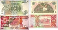 Uganda 5 Shilingi Tano, 50 Shilingi Hamsini (1982),1989 I 9,00 EUR prix TTC + 6,00 EUR frais d'envoi