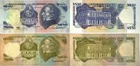 Uruguay 50,100 Pesos -