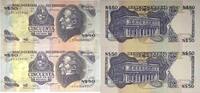 Uruguay 2 Stück 50 Pesos (1989) Banknoten 2 Stück Lot I 6,00 EUR prix TTC + 6,00 EUR frais d'envoi
